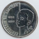 Numismática, Brasil. Moeda de 100 CRUZADOS (FILHO) 1988 