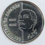 Numismática, Brasil. Moeda de 100 CRUZADOS (PAI) 1988 