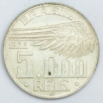 Numismática, Brasil. Moeda de 5000 RÉIS (SANTOS DUMMONT) 1936 