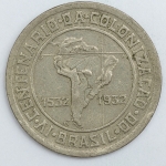 Numismática, Brasil. Moeda de 400 RÉIS 1932 