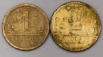 Numismática, Brasil. Lote com 2 moedas de 1 e 2 Cruzeiros, ano 1944. Complete sua coleção.
