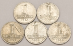 Numismática, Brasil. Lote com 1 Cruzeiro, anos 1957, 1958, 1959, 1960 e 1961.