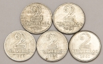 Numismática, Brasil. Lote de 2 Cruzeiros, anos 1957, 1958, 1959, 1960 e 1961.
