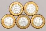Numismática, Brasil. Lote com 5 moedas de 1 Real das Olimpíadas 2016. Sem repetição.