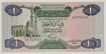 Numismática, Lybia. Cédula de 1 Dinar 1984 P-49a FE