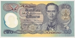 Numismática, Thailandia. Cédula de 50 Baht Polimero FE