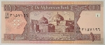 Numismática, Afeganistão. Cédula FE
