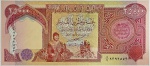 Numismática, Iraq. Cédula de 25000 Dinars 2003 P-96a FE