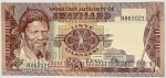 Numismática, Swaziland. Cédula de 1 Lilangeni 1974 P-1a FE