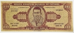 Numismática, REPRODUÇÃO de cédula propaganda do Brasil.  10.000 gols Brasil Campeão Mundial  Pelé 