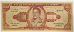 Numismática, REPRODUÇÃO de cédula propaganda do Brasil.  10.000 gols Brasil Campeão Mundial  Garrincha