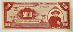 Numismática, Cédula propaganda do Brasil. 5000 Bençãos. Tesouro Católico  SOB