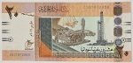 Numismática, Sudan. Cédula de 20 Pounds 2017