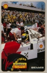 Telecartofilia, Rara. Japão. Ayrton Senna. Peça catalogada.