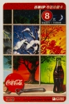 Telecartofilia. China. Coca-Cola.