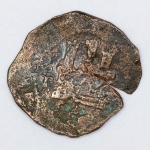 Numismática, Espanha. Região da Galícia. Proveniente de achado arqueológico. Preserva resquícios do solo onde foi encontrada. Acreditamos Felipe IV. 1621-1655. Também conhecida como moeda ou dinheiro de Prata. Muito atraente para estudo e catálogo.