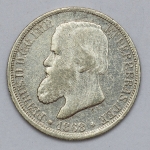 Numismática, Brasil. 200 Réis 1868. Prata 3º sistema. Cabecinha.
