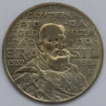 Numismática, Brasil. 2000 Réis 1932. IV Centenário da Colonização. Prata.