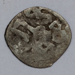 Numismática, Moeda em Prata. Acreditamos que Akçe (Império Otomano). Peça rara para estudo e classificação. 13 mm.