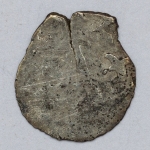 Numismática, Moeda em Prata. Acreditamos que Akçe (Império Otomano). Peça rara para estudo e classificação. 11 mm.