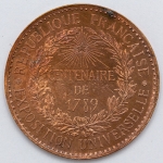 Numismática, França. Exposição Universal de 1789. 33 mm. 14,54 g. - Barré.