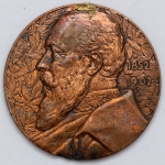 Numismática, Alemanha. Jubileu de Governo de Baden. 33 mm. 16g. 