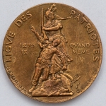 Numismática, França. Medalha - Liga dos Patriotas. 23 mm. 1882. 8,88 g.