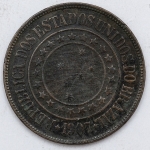 Numismática, Brasil. 40 Réis 1907.
