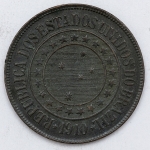 Numismática, Brasil. 40 Réis 1910.