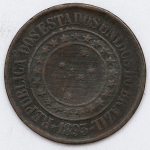 Numismática, Brasil. 40 Réis 1893. 