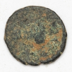 Numismática, Império Bizantino. 4 Nummi. Pentanummium. Século V - VII d.C. 14 mm. 1,5 g.