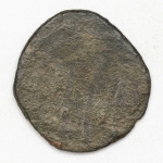 Numismática, Império Islâmico Medieval. Entre os Séculos VII - XX. Para estudo e devida classificação. 17 mm. 1,7 g.