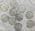 Numismática, Sojinha. 1981. 10 peças.