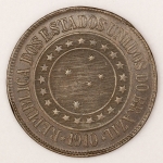 Numismática, Brasil. 40 Réis. 1910.