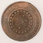 Numismática, Brasil. 40 Réis. 1912.