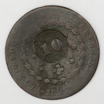 Numismática, Brasil. 20 Réis c/c 10.