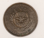 Numismática, Brasil. 20 Réis 1908 com carimbo do Divino.