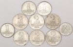 Numismática, Brasil. 10 Peças em alumínio. Raras pela fragilidade do metal com excelente estado. Oportunidade. Aconselhamos análise apurada.