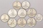 Numismática, Brasil. 10 Peças em alumínio. Raras pela fragilidade do metal com excelente estado. Oportunidade. Aconselhamos análise apurada.