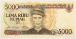 Numismática, Indonésia. 5000 Rúpias 1986.