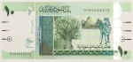 Numismática, Sudão. 10 Sudanese Pounds 2017.