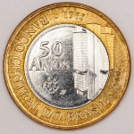 Numismática, Brasil. 1 Real 2015. 50 Anos do Banco Central. F.C.