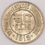 Numismática, Brasil. 50 Réis 1919. Flor de Cunho.