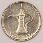 Numismática, Emirados Árabes. 1 Dirham 2007. F.C.