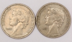 Numismática, Portugal. 25 Escudos 1980-1981.
