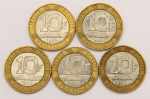 Numismática, França. Lote com 05 moedas 10 francos. 