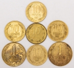 Numismática, Chile. Lote com 7 Moedas.