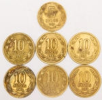 Numismática, Chile. Lote com 7 Moedas.