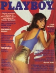 Revista Playboy Brasil. Edição nº 60 jul/80 Capa Lídia Brondi entrevista com Gilberto Braga.?