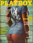 Revista Playboy Brasil. Edição nº 70 mai/81 Capa Aline Miss Mundo 1980 entrevista com Ney Matogrosso.?